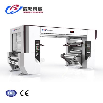 2019 High Speed Automatic Plastic Film Solventless Laminating Machine